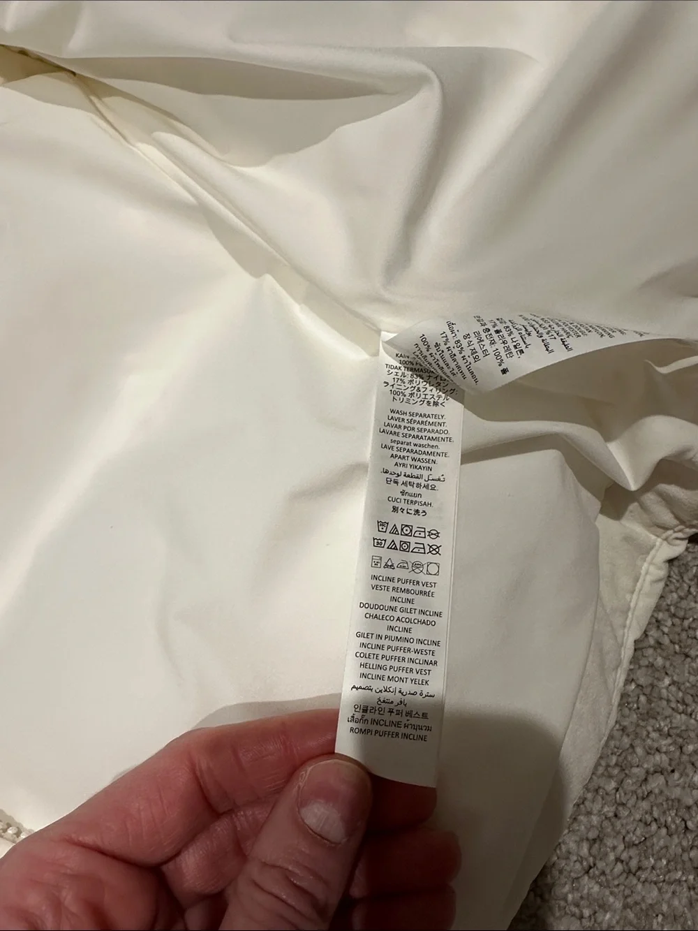 Alo yoga puffer vest - Picture 10 of 12